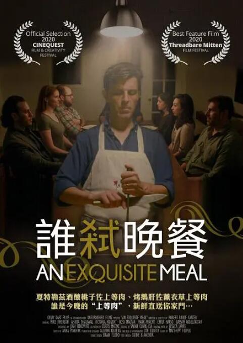 国产精品欧美在线